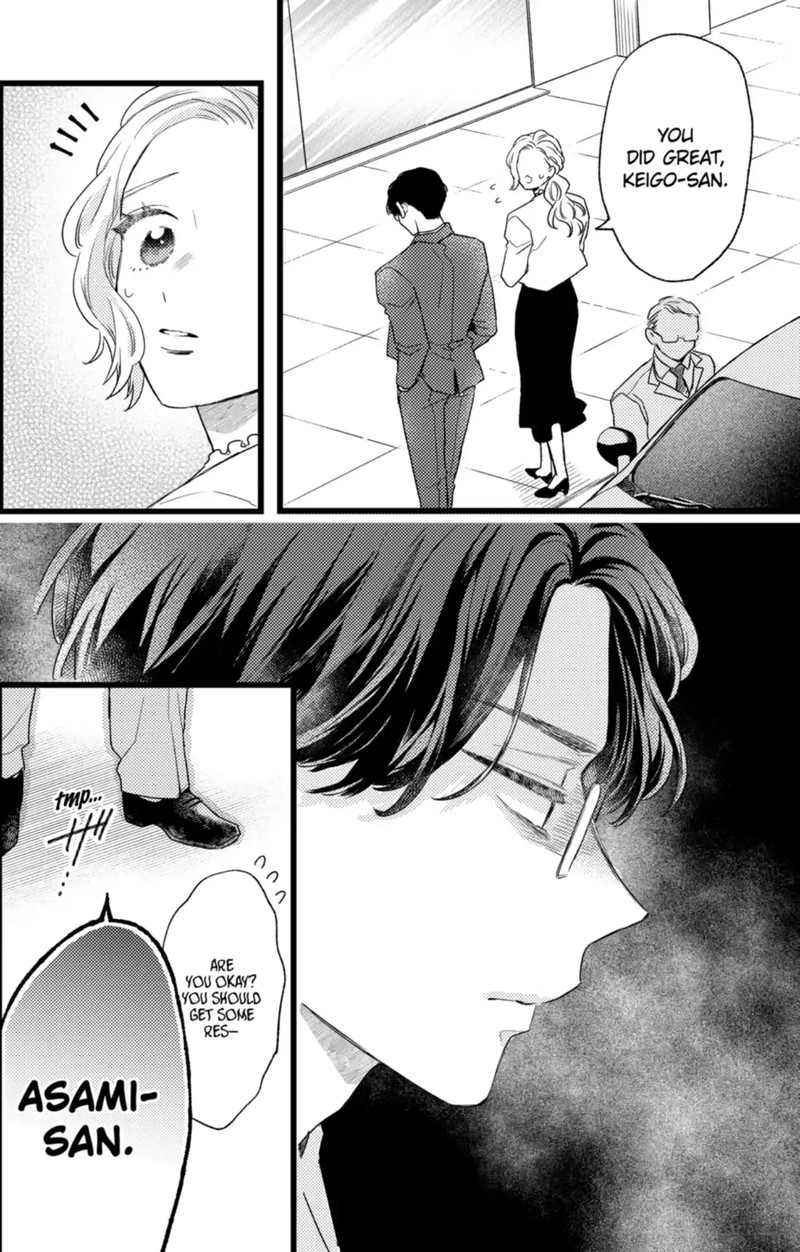 Oshikake Ouji Wa Nido OishII Chapter 43c Page 7