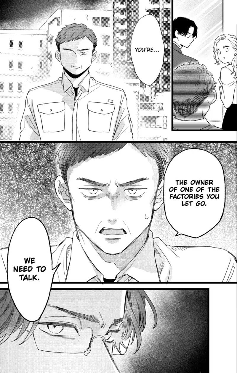 Oshikake Ouji Wa Nido OishII Chapter 43c Page 8