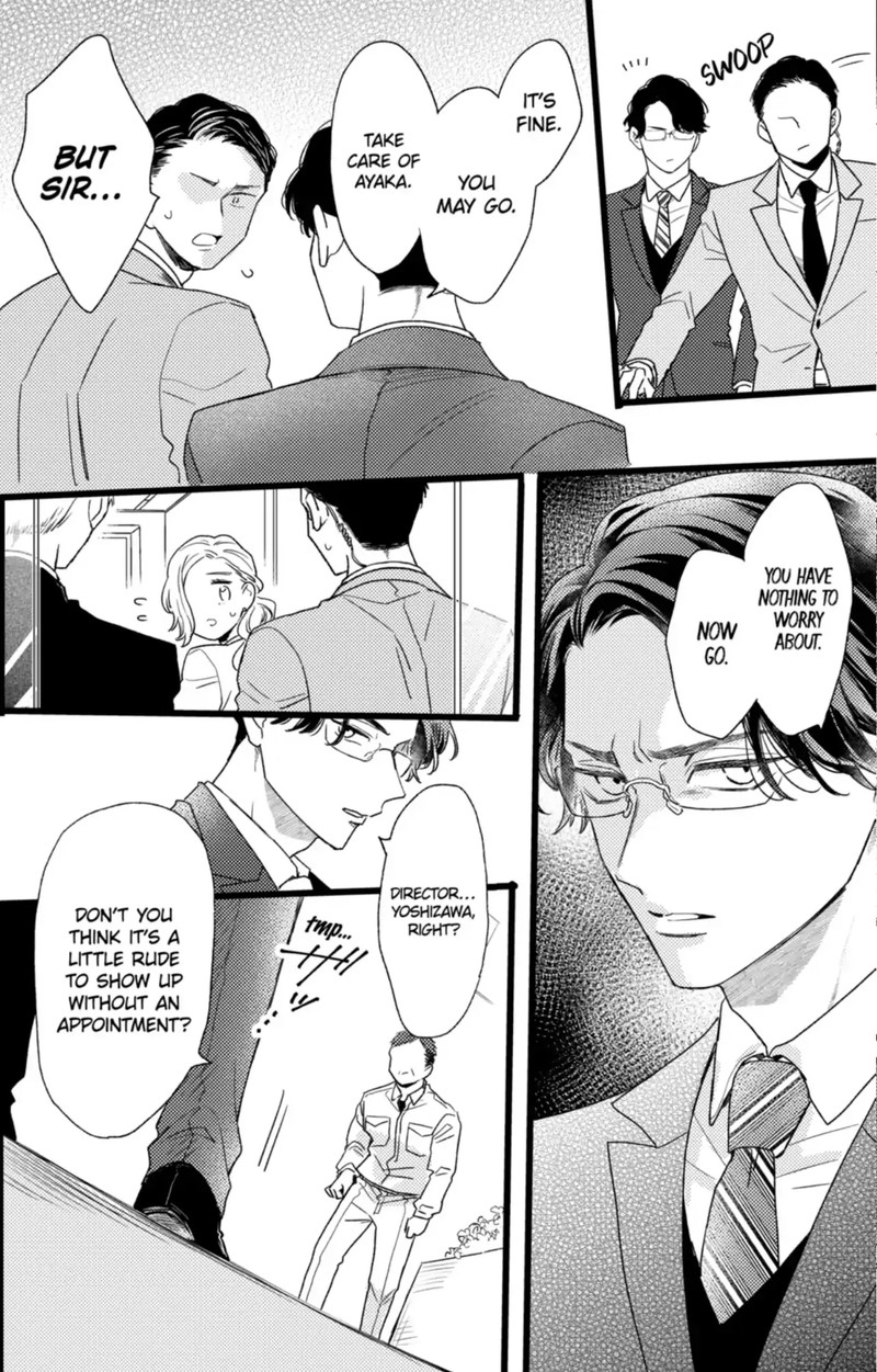 Oshikake Ouji Wa Nido OishII Chapter 43c Page 9