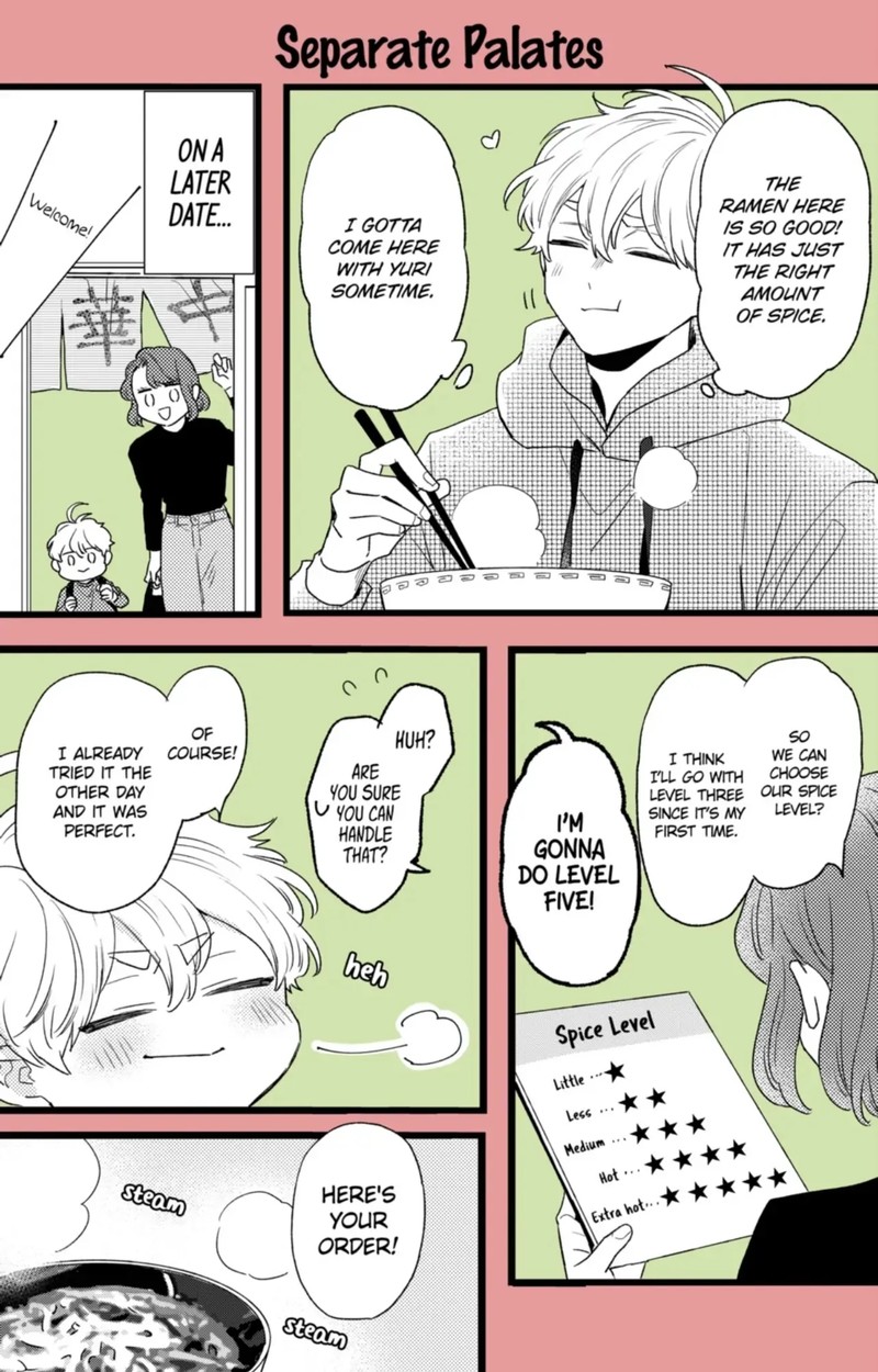 Oshikake Ouji Wa Nido OishII Chapter 43d Page 1