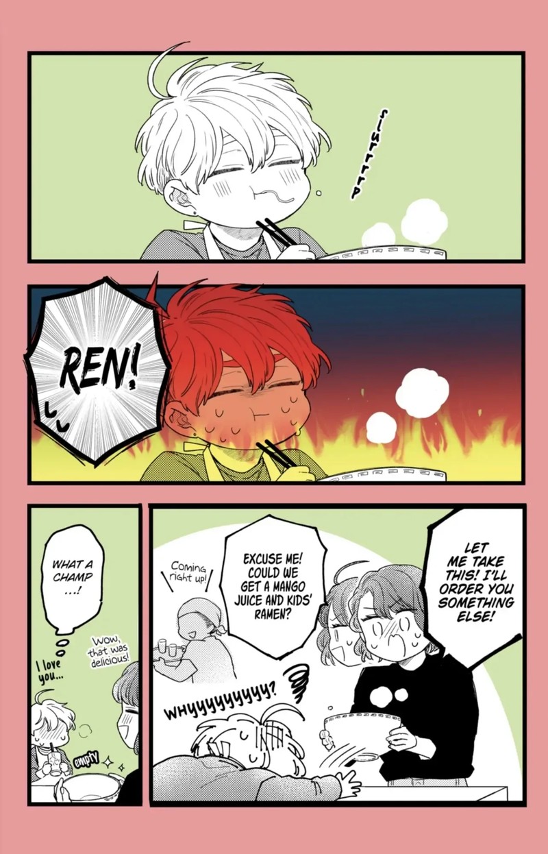 Oshikake Ouji Wa Nido OishII Chapter 43d Page 2