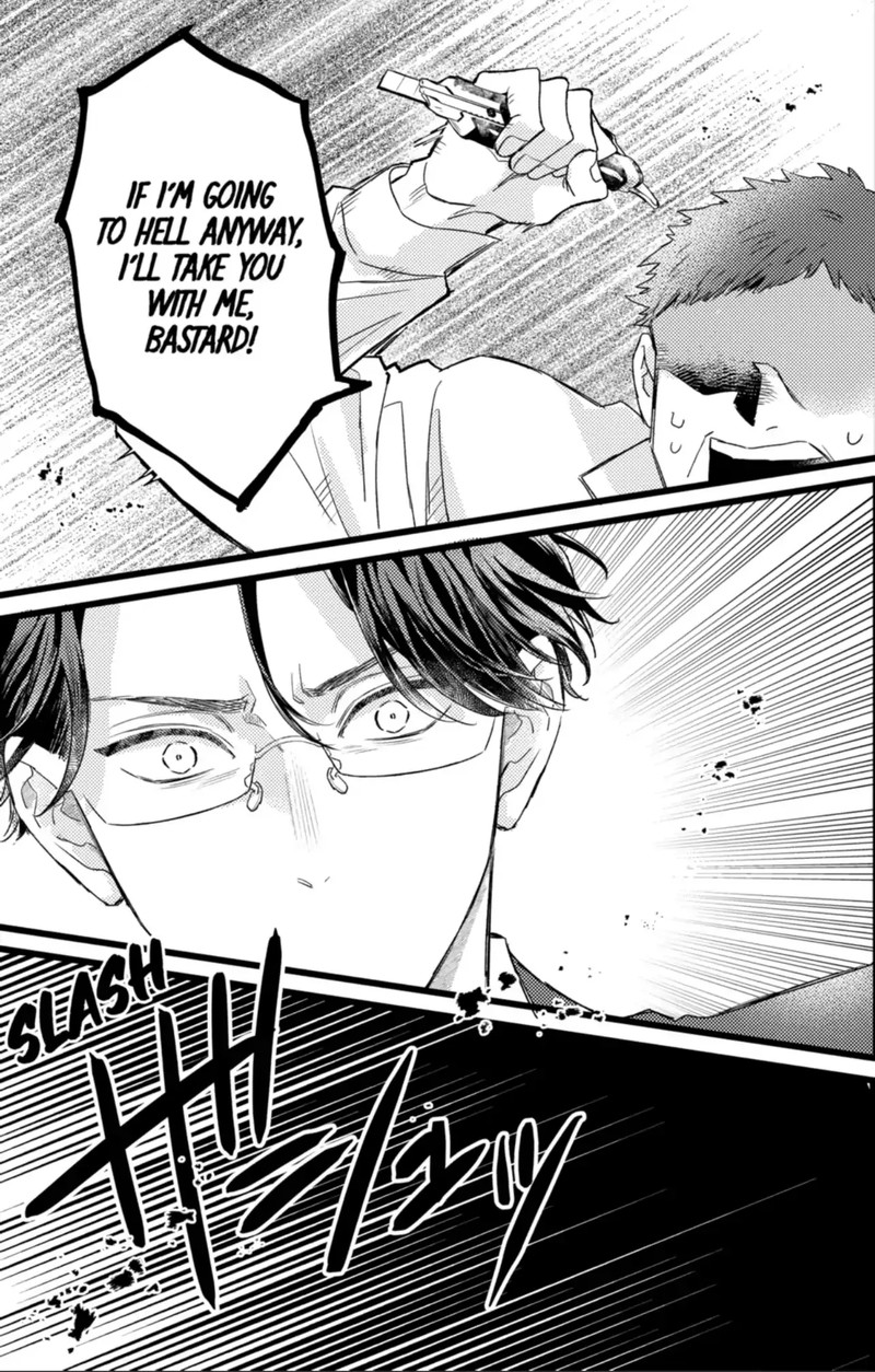 Oshikake Ouji Wa Nido OishII Chapter 44a Page 1