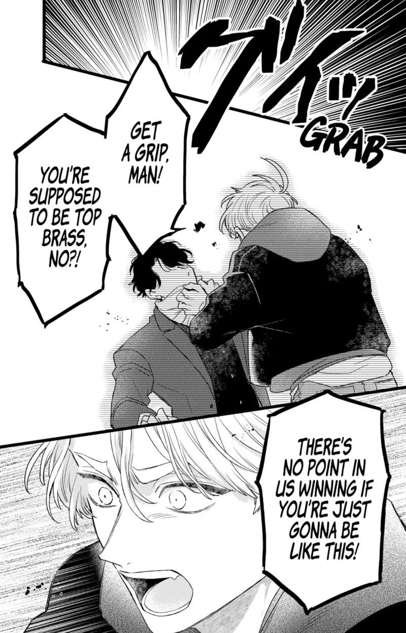 Oshikake Ouji Wa Nido OishII Chapter 44a Page 13