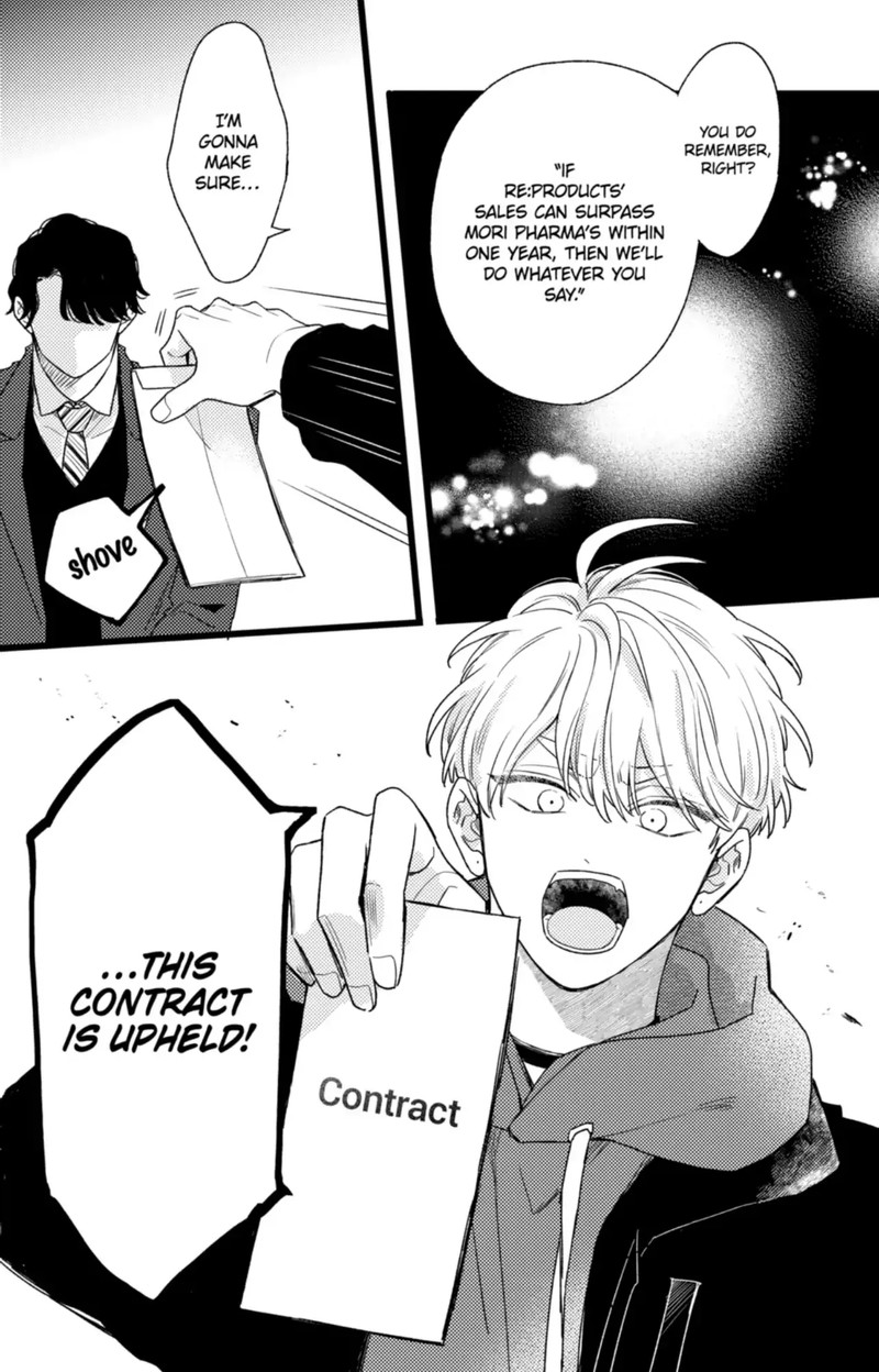 Oshikake Ouji Wa Nido OishII Chapter 44a Page 15