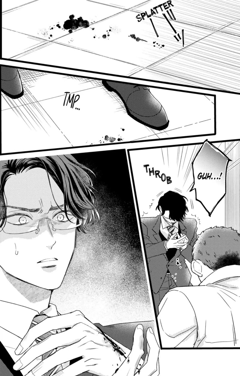 Oshikake Ouji Wa Nido OishII Chapter 44a Page 2