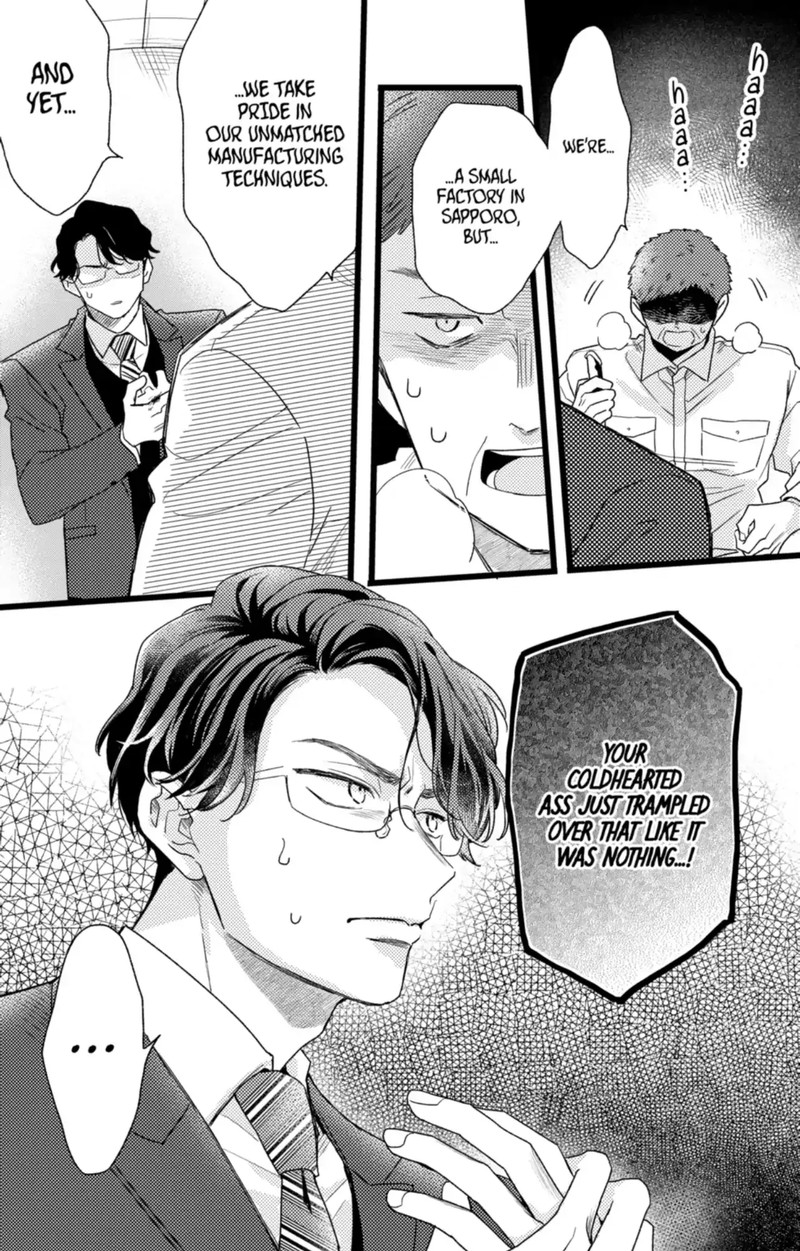 Oshikake Ouji Wa Nido OishII Chapter 44a Page 3