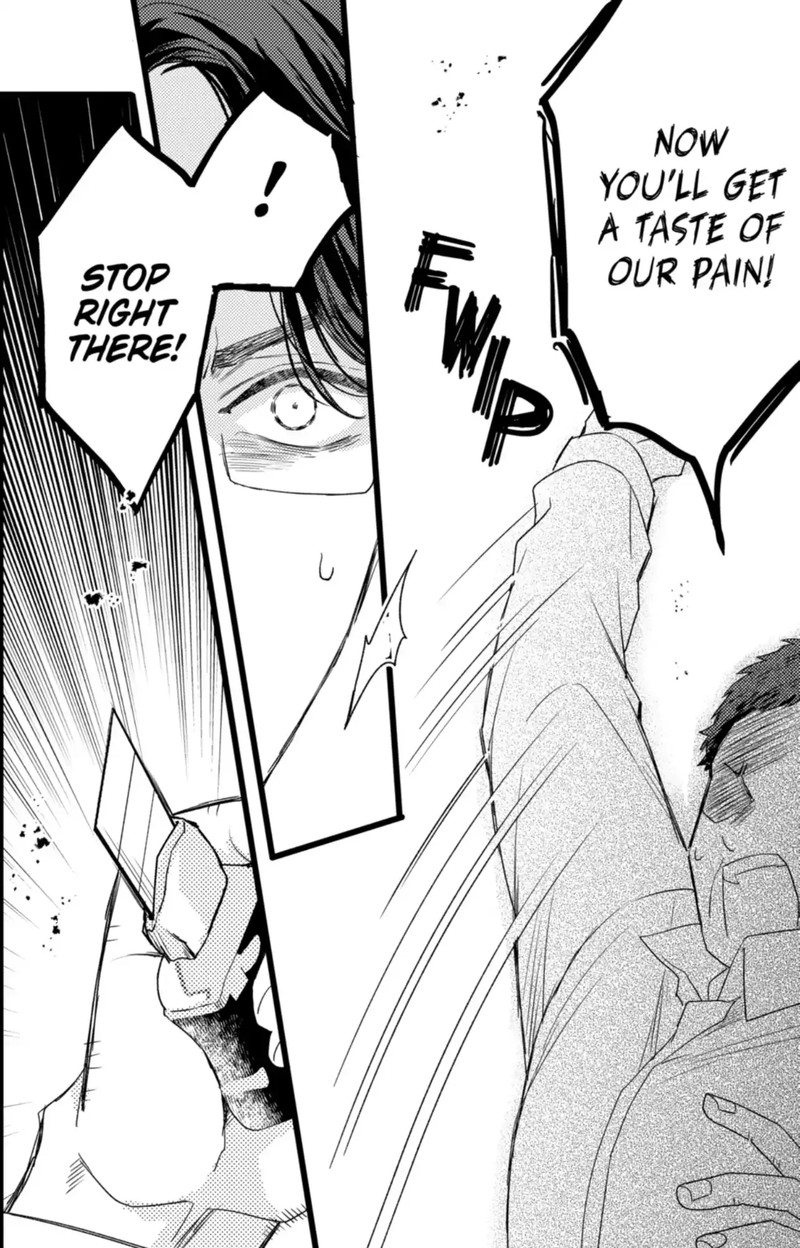 Oshikake Ouji Wa Nido OishII Chapter 44a Page 4