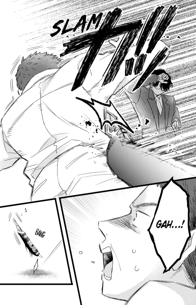 Oshikake Ouji Wa Nido OishII Chapter 44a Page 5