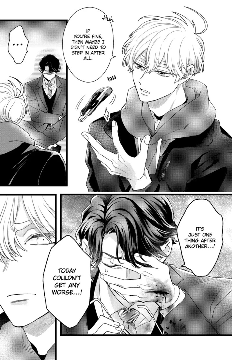 Oshikake Ouji Wa Nido OishII Chapter 44a Page 9