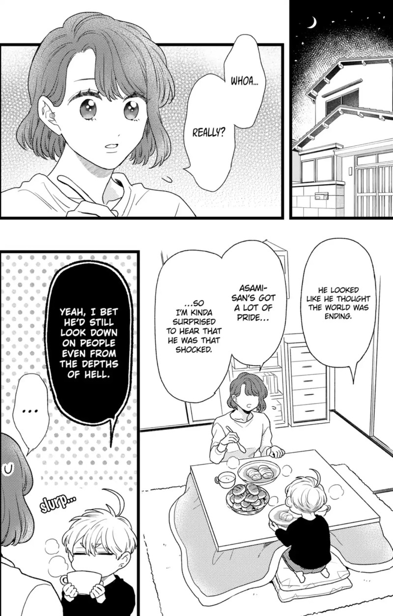 Oshikake Ouji Wa Nido OishII Chapter 44b Page 1