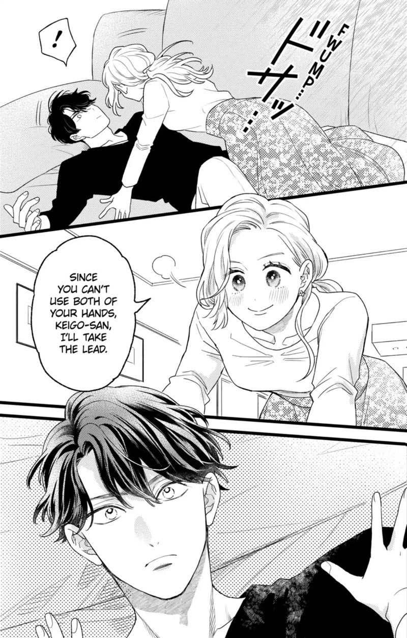 Oshikake Ouji Wa Nido OishII Chapter 44b Page 10