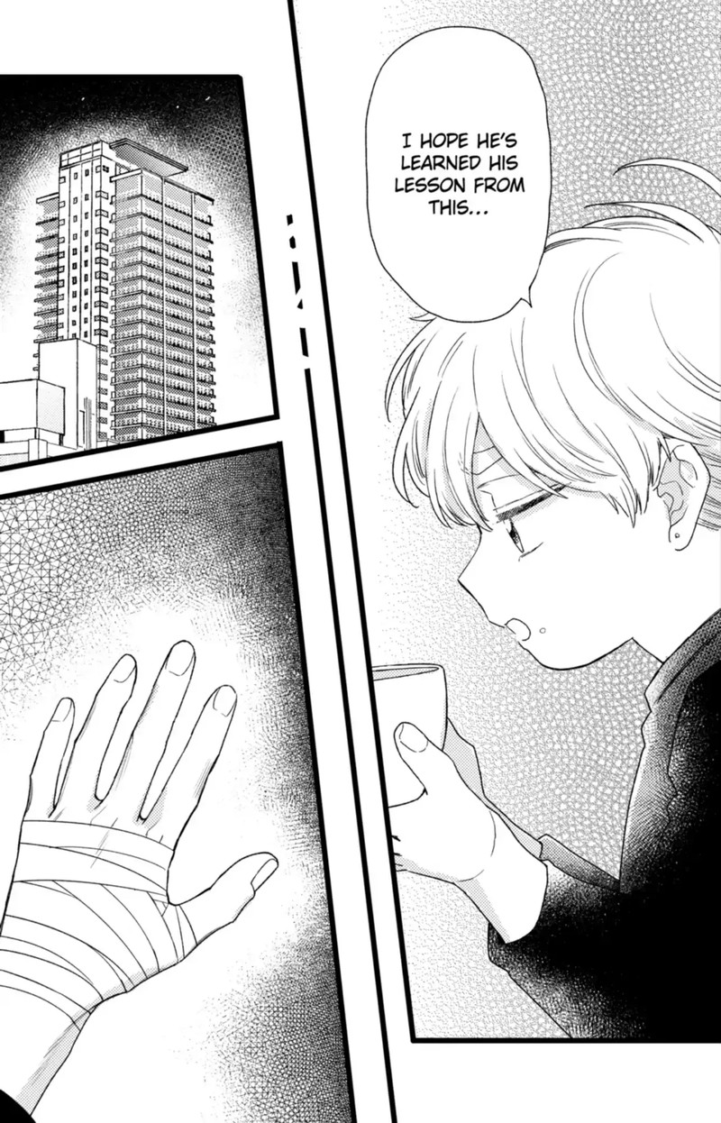 Oshikake Ouji Wa Nido OishII Chapter 44b Page 2