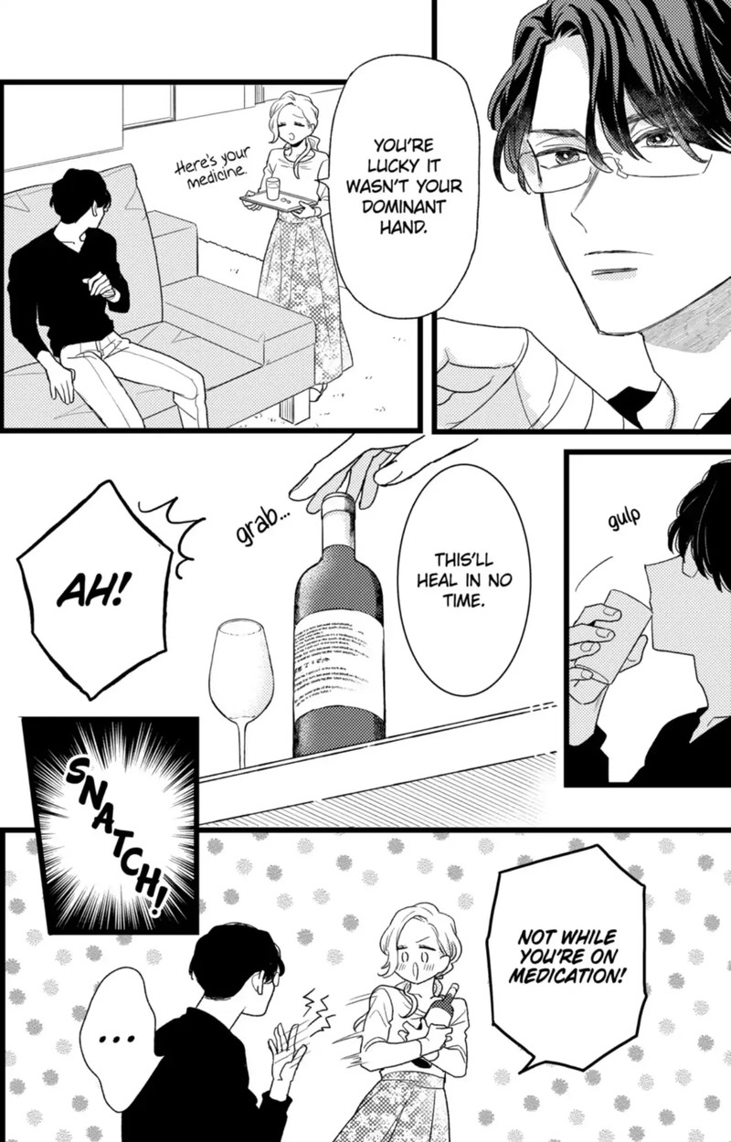 Oshikake Ouji Wa Nido OishII Chapter 44b Page 3