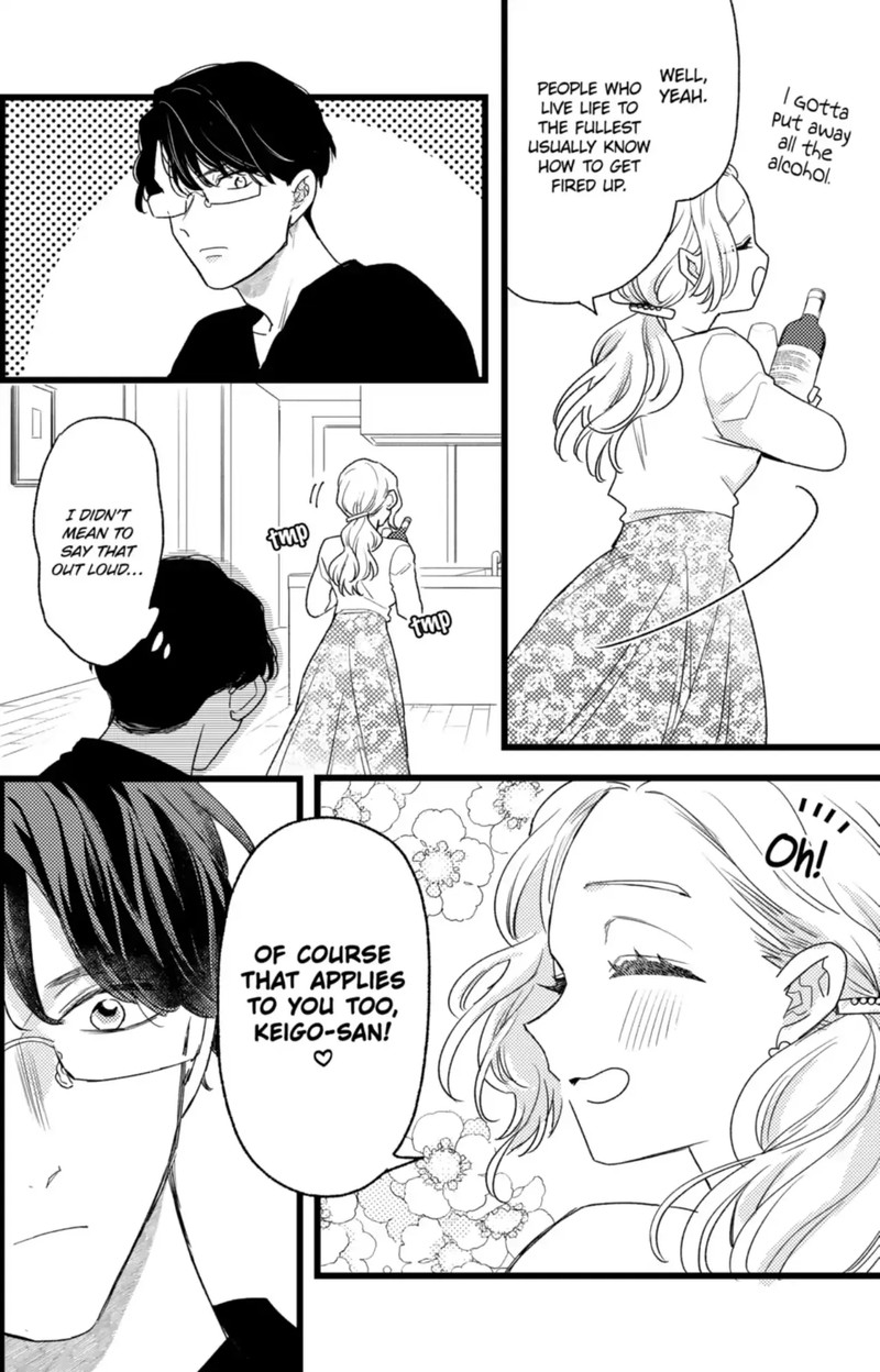 Oshikake Ouji Wa Nido OishII Chapter 44b Page 5