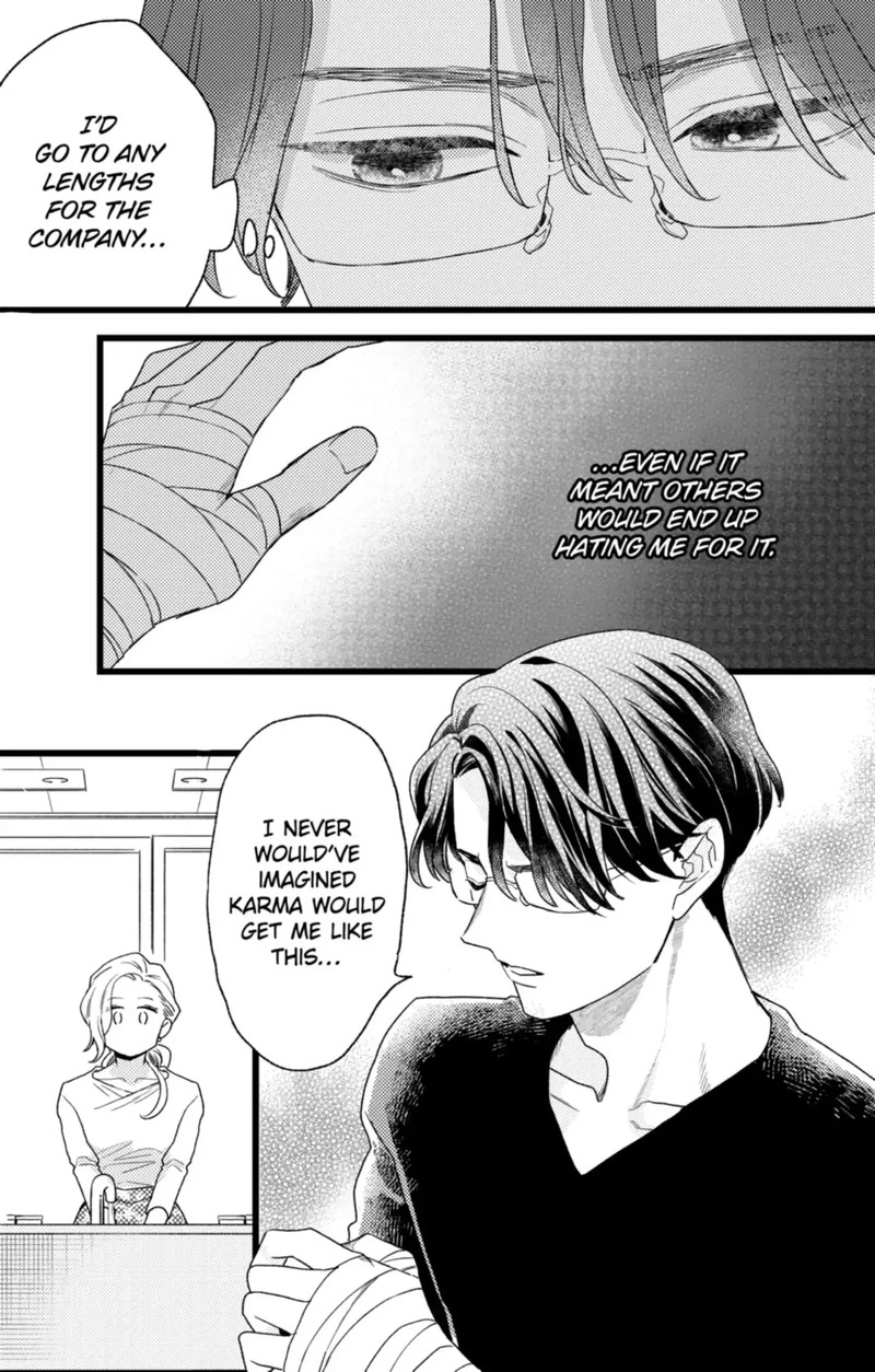 Oshikake Ouji Wa Nido OishII Chapter 44b Page 6