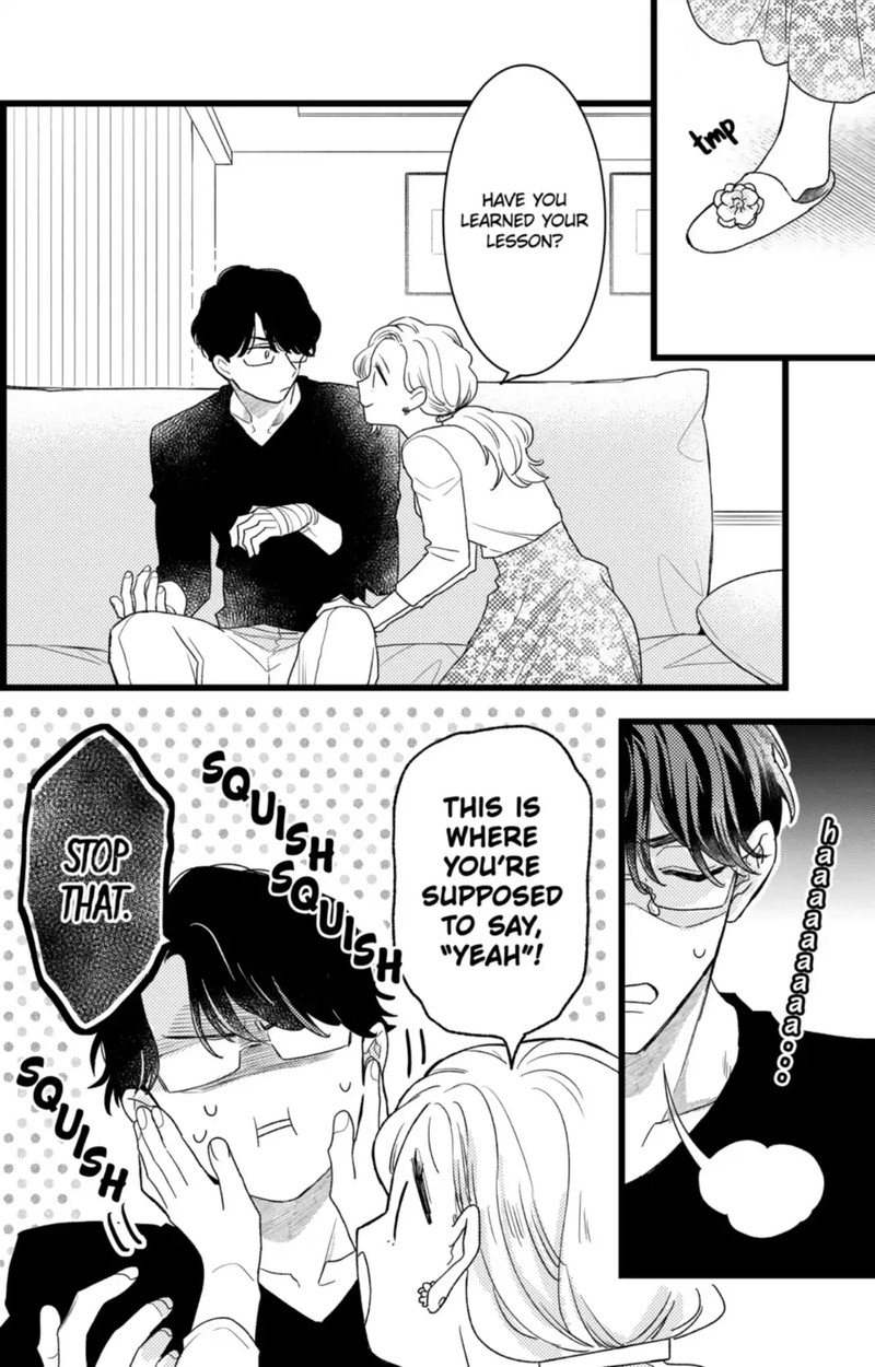 Oshikake Ouji Wa Nido OishII Chapter 44b Page 7