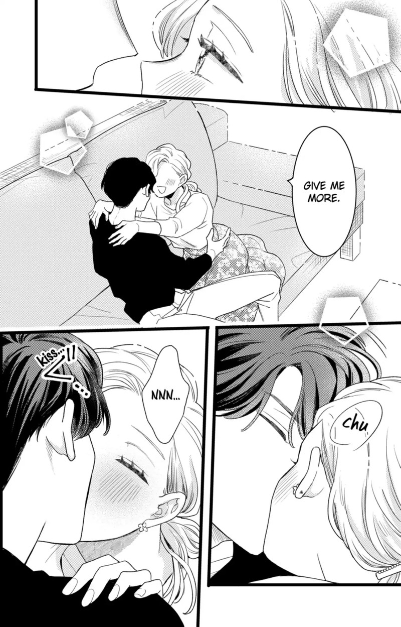 Oshikake Ouji Wa Nido OishII Chapter 44b Page 9