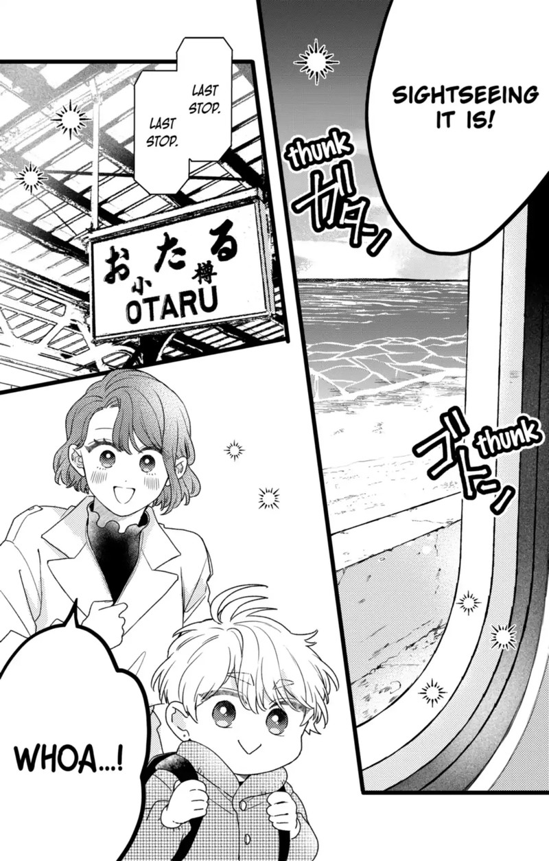 Oshikake Ouji Wa Nido OishII Chapter 44c Page 10