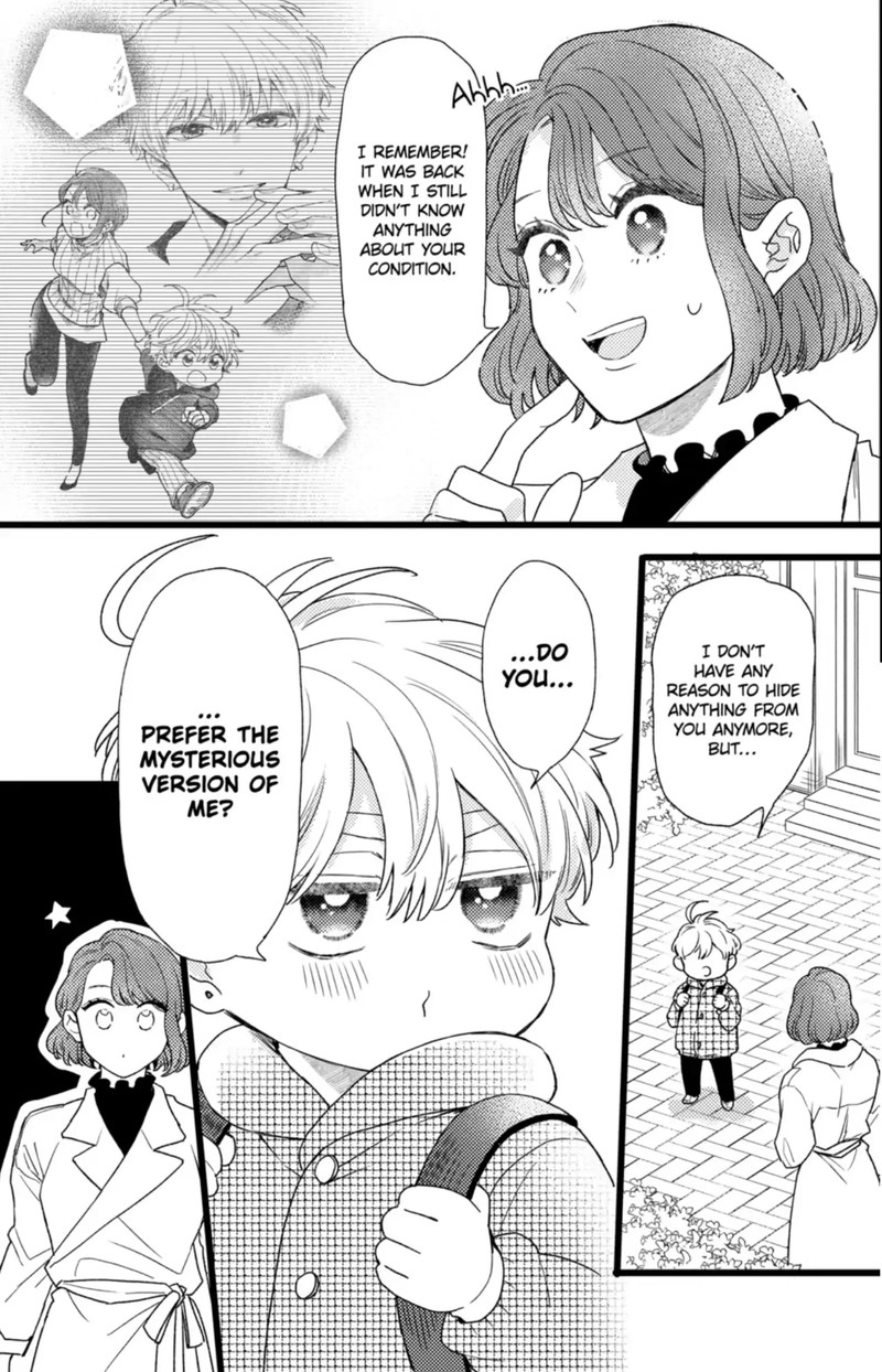 Oshikake Ouji Wa Nido OishII Chapter 44c Page 12