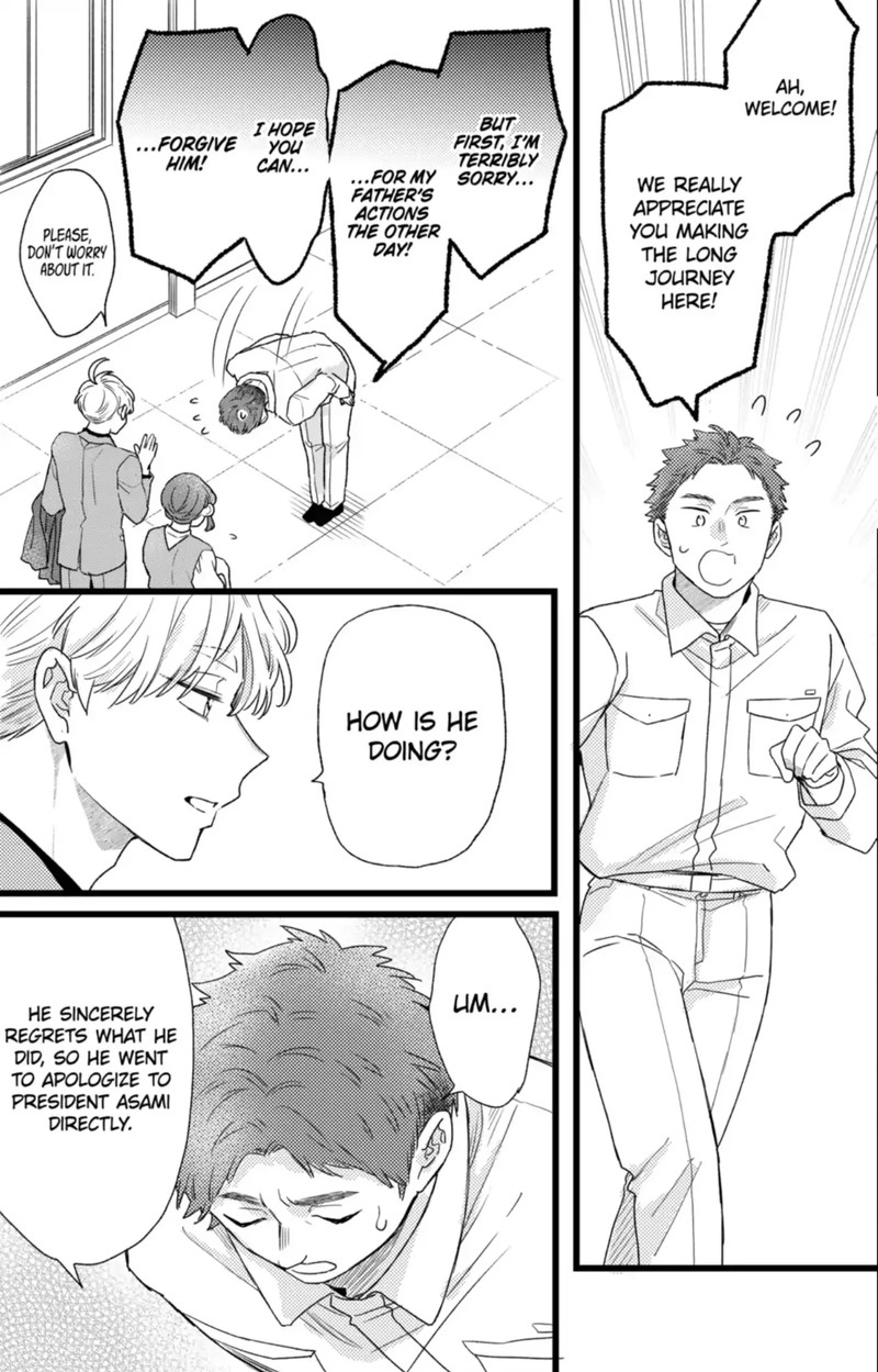 Oshikake Ouji Wa Nido OishII Chapter 44c Page 2