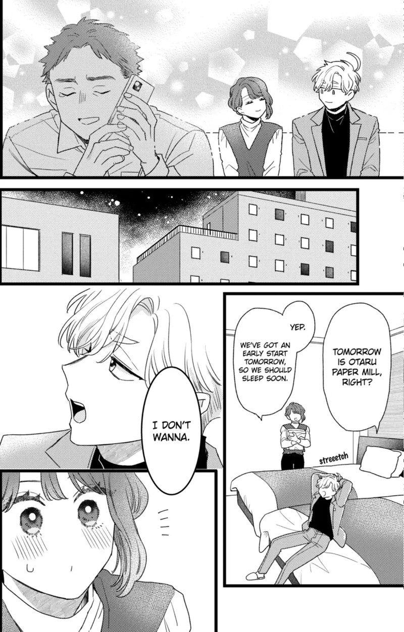 Oshikake Ouji Wa Nido OishII Chapter 44c Page 5