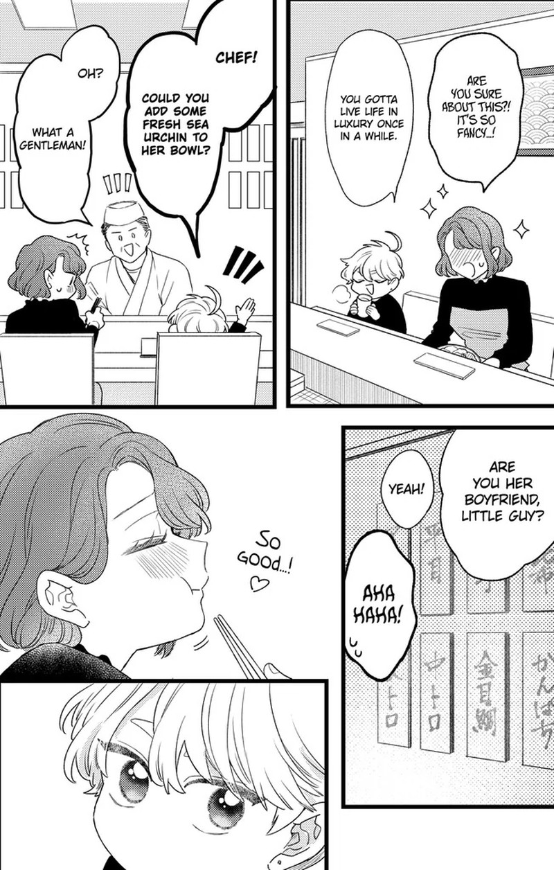 Oshikake Ouji Wa Nido OishII Chapter 45a Page 10