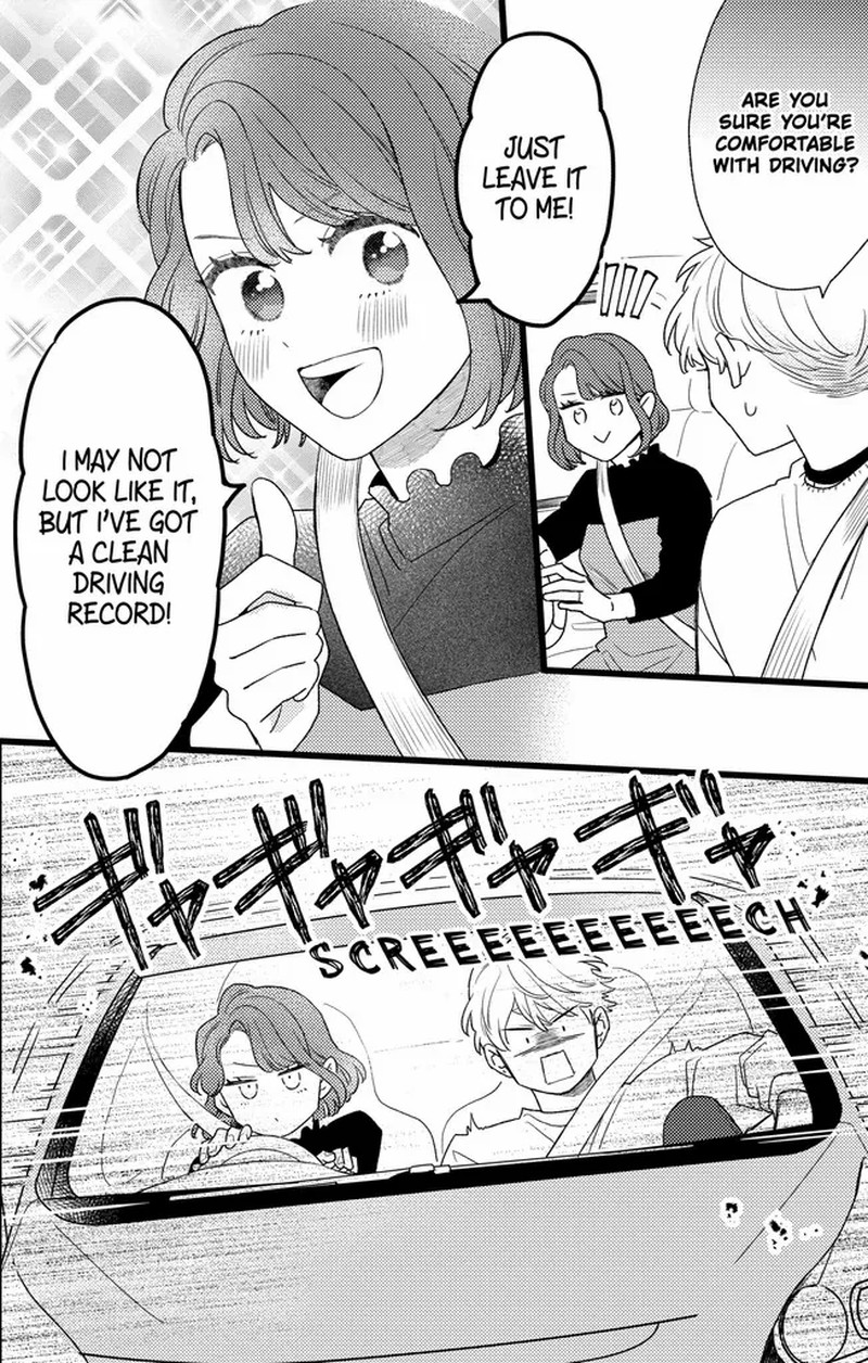 Oshikake Ouji Wa Nido OishII Chapter 45a Page 12