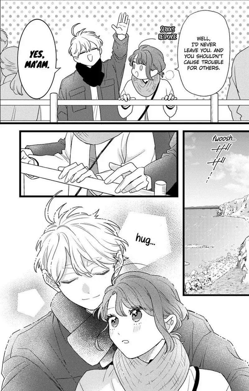 Oshikake Ouji Wa Nido OishII Chapter 45a Page 16