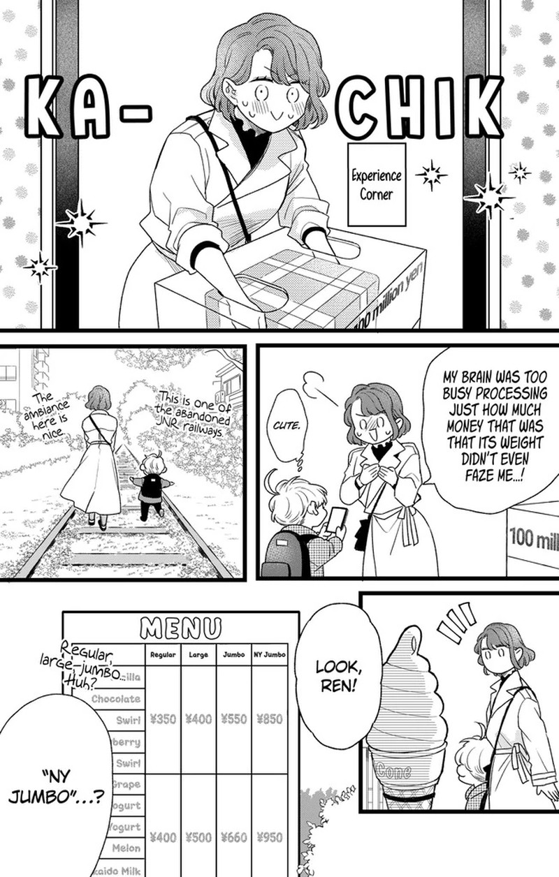 Oshikake Ouji Wa Nido OishII Chapter 45a Page 3