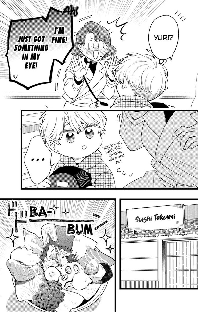 Oshikake Ouji Wa Nido OishII Chapter 45a Page 9