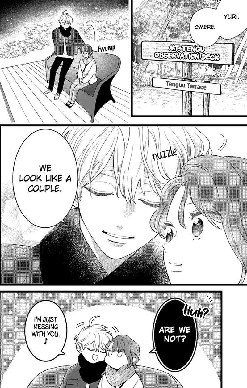 Oshikake Ouji Wa Nido OishII Chapter 45b Page 10