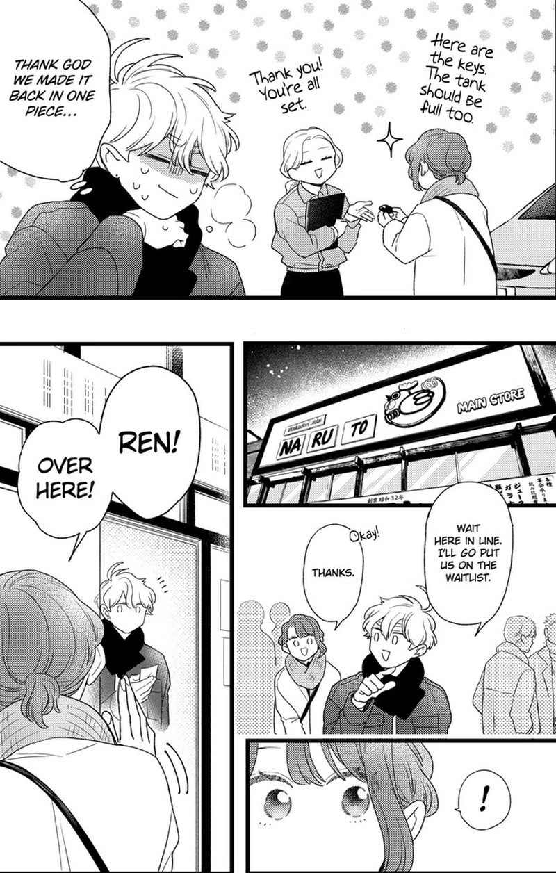 Oshikake Ouji Wa Nido OishII Chapter 45b Page 3