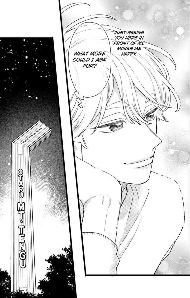 Oshikake Ouji Wa Nido OishII Chapter 45b Page 5