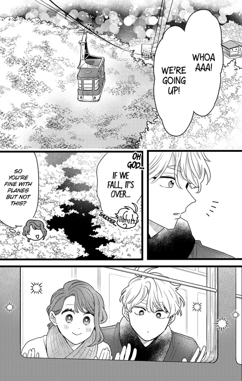 Oshikake Ouji Wa Nido OishII Chapter 45b Page 7