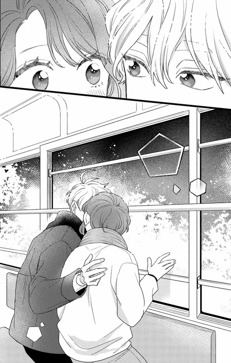 Oshikake Ouji Wa Nido OishII Chapter 45b Page 8