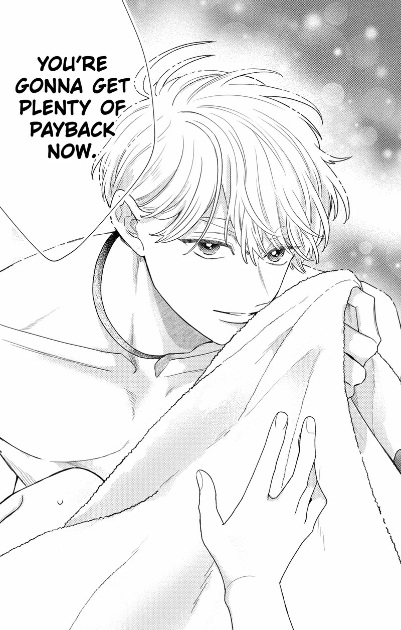 Oshikake Ouji Wa Nido OishII Chapter 45c Page 12