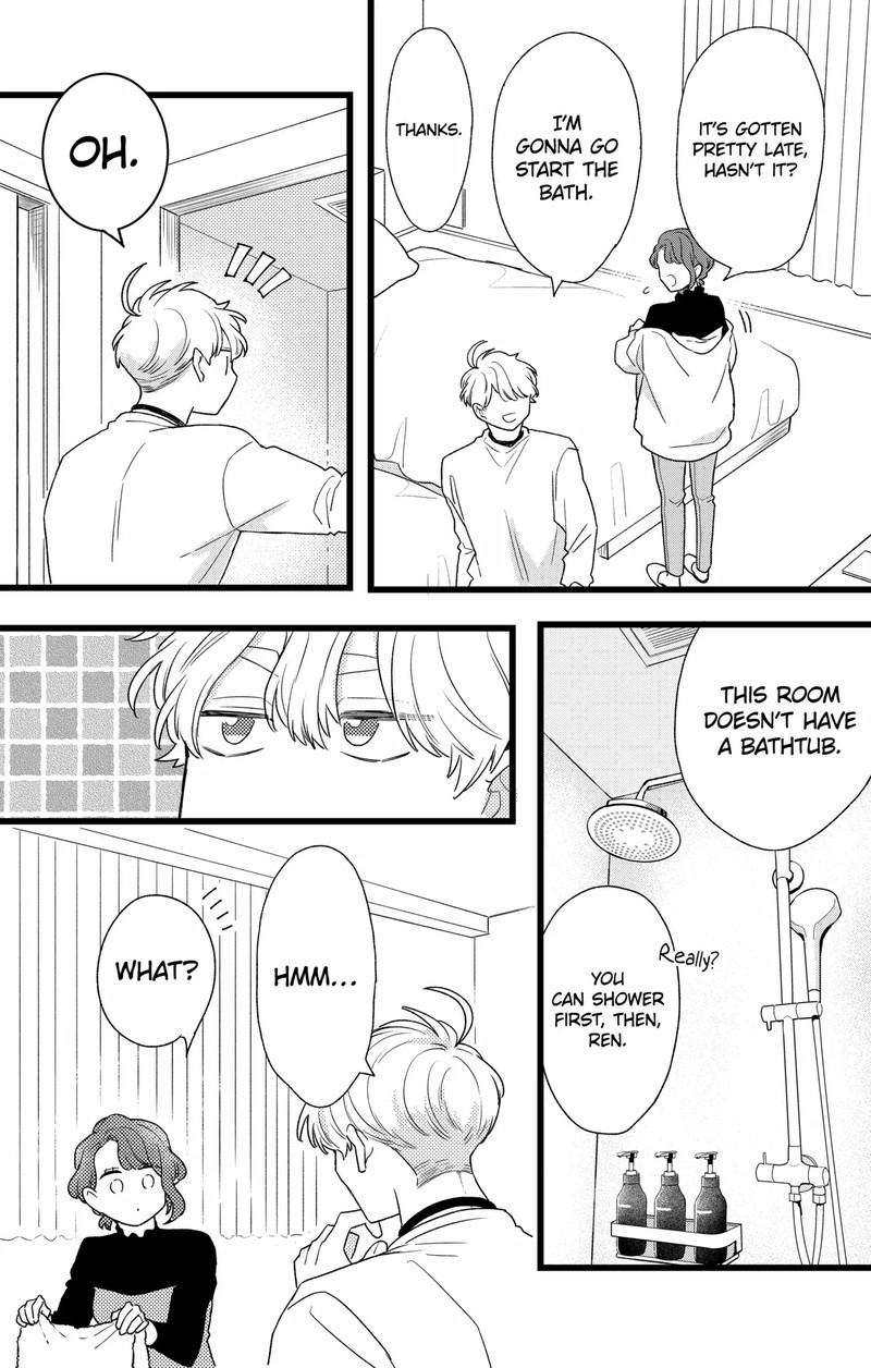 Oshikake Ouji Wa Nido OishII Chapter 45c Page 2