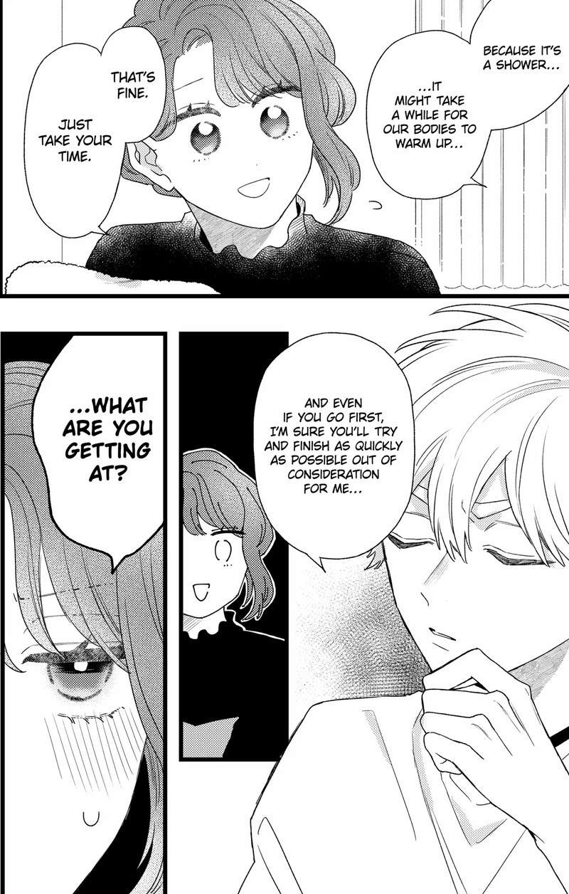 Oshikake Ouji Wa Nido OishII Chapter 45c Page 3