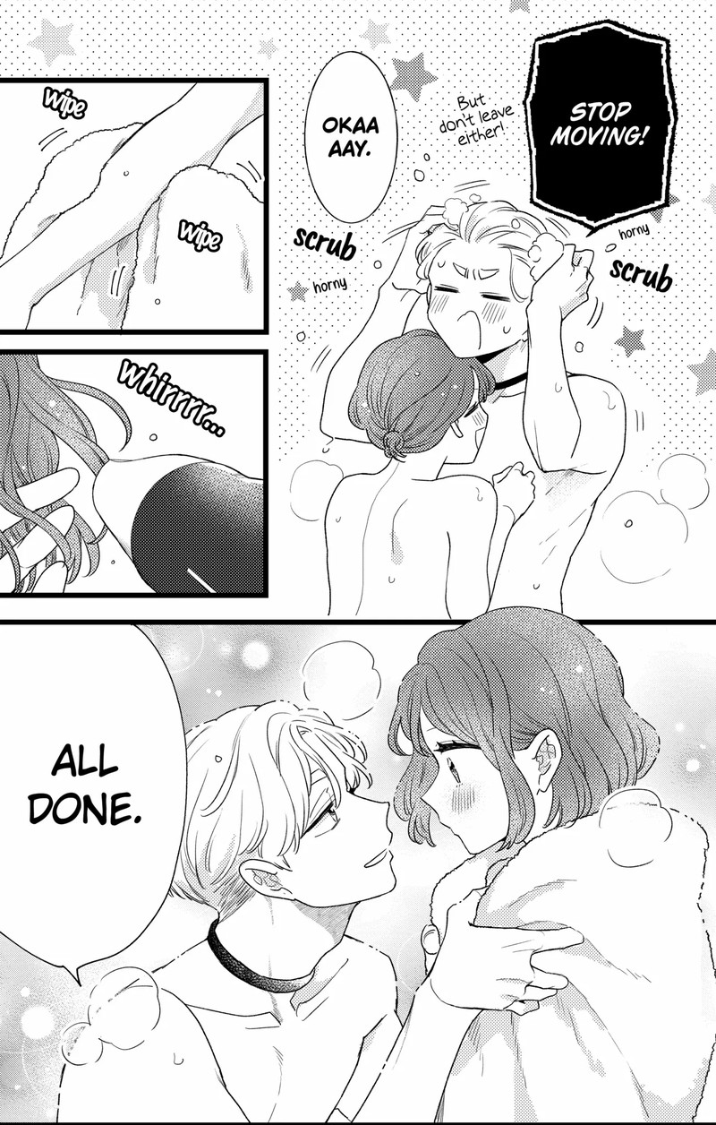 Oshikake Ouji Wa Nido OishII Chapter 45c Page 6