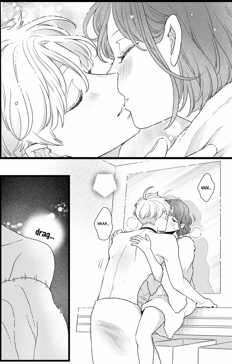 Oshikake Ouji Wa Nido OishII Chapter 45c Page 7