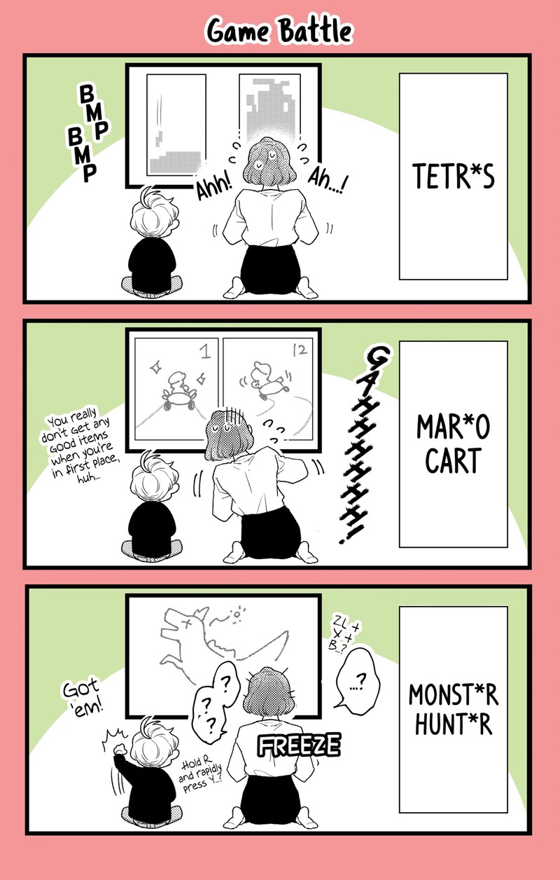 Oshikake Ouji Wa Nido OishII Chapter 45d Page 1