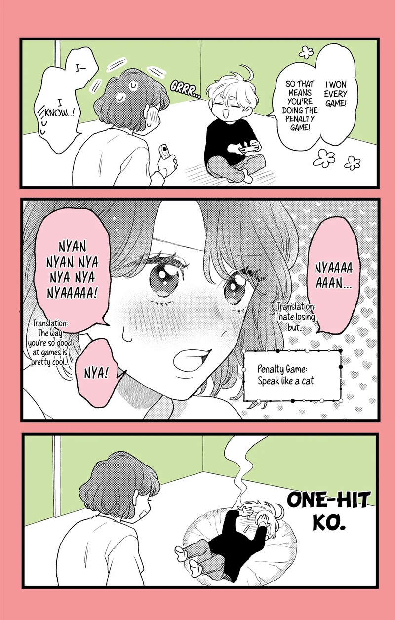 Oshikake Ouji Wa Nido OishII Chapter 45d Page 2