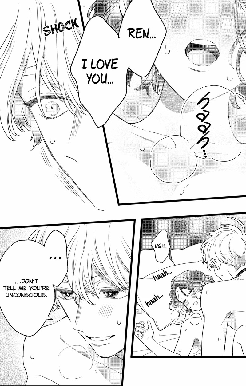 Oshikake Ouji Wa Nido OishII Chapter 46a Page 13