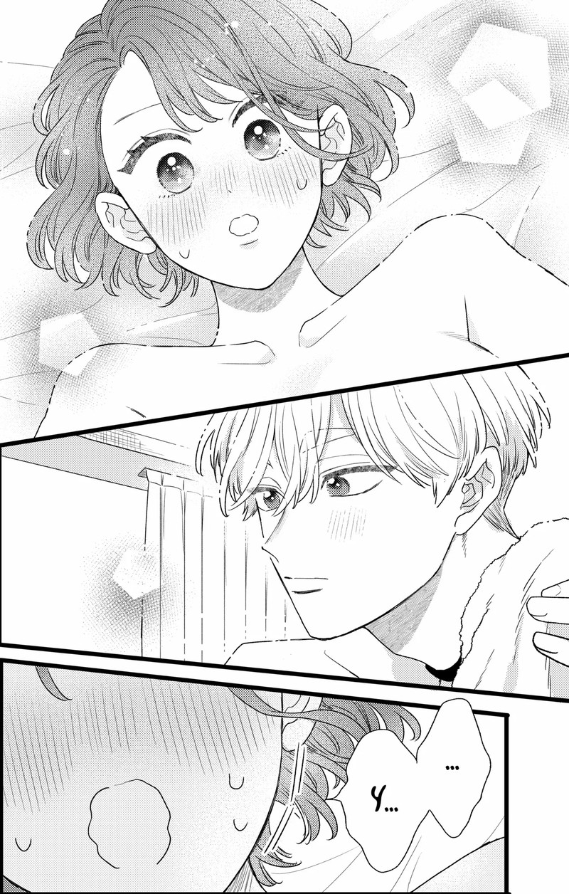 Oshikake Ouji Wa Nido OishII Chapter 46a Page 2