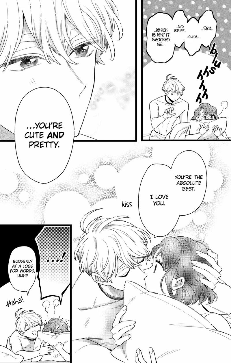 Oshikake Ouji Wa Nido OishII Chapter 46a Page 5