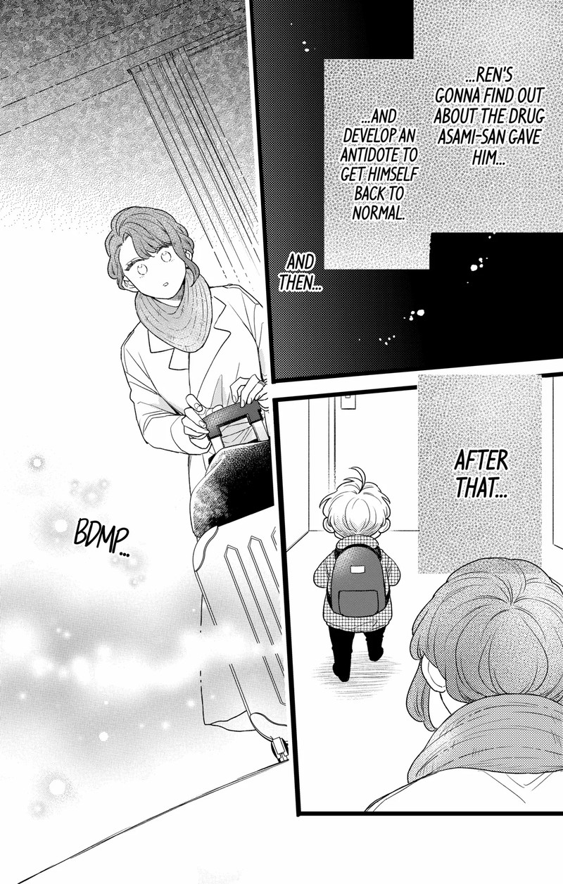 Oshikake Ouji Wa Nido OishII Chapter 46b Page 10