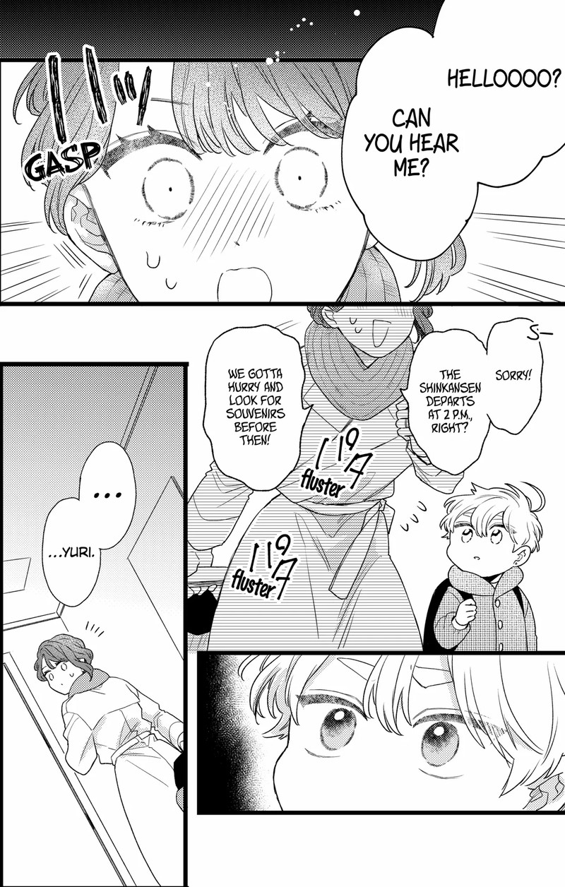 Oshikake Ouji Wa Nido OishII Chapter 46b Page 11