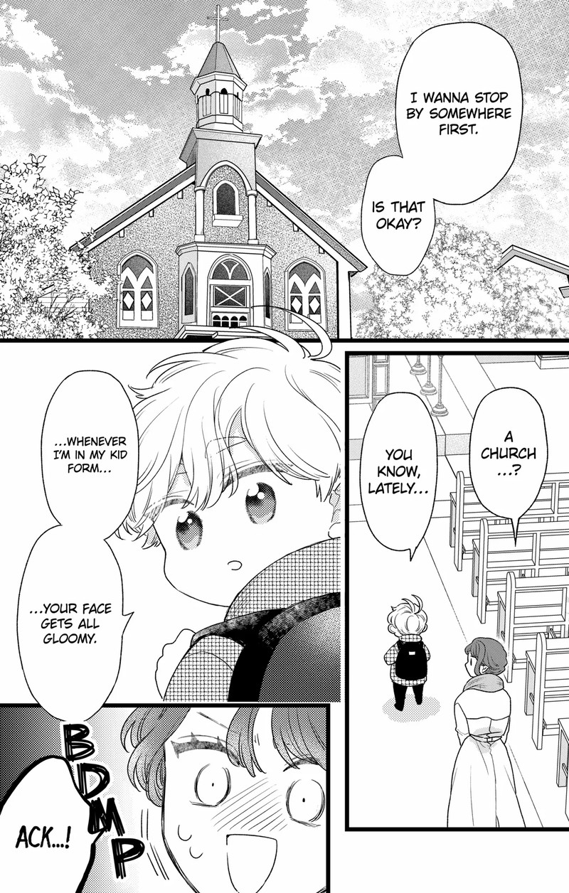 Oshikake Ouji Wa Nido OishII Chapter 46b Page 12