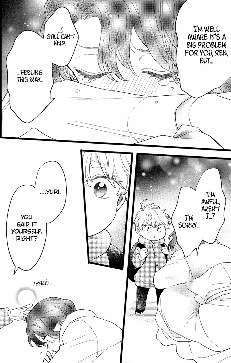 Oshikake Ouji Wa Nido OishII Chapter 46b Page 15