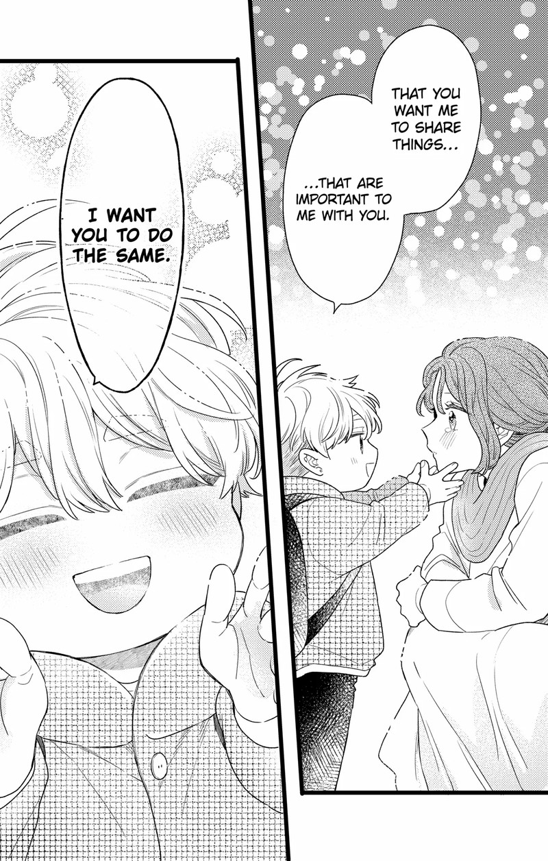 Oshikake Ouji Wa Nido OishII Chapter 46b Page 16